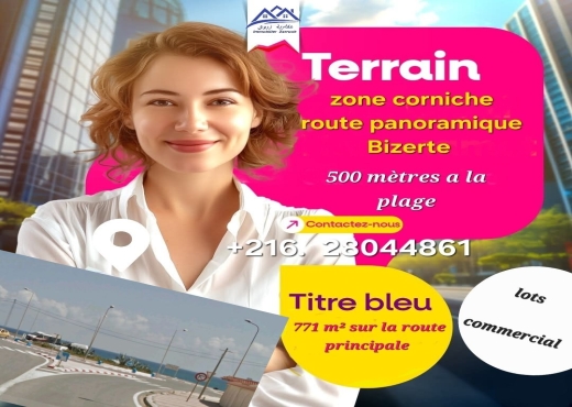 A Vendre Terrain Corniche Bizerte