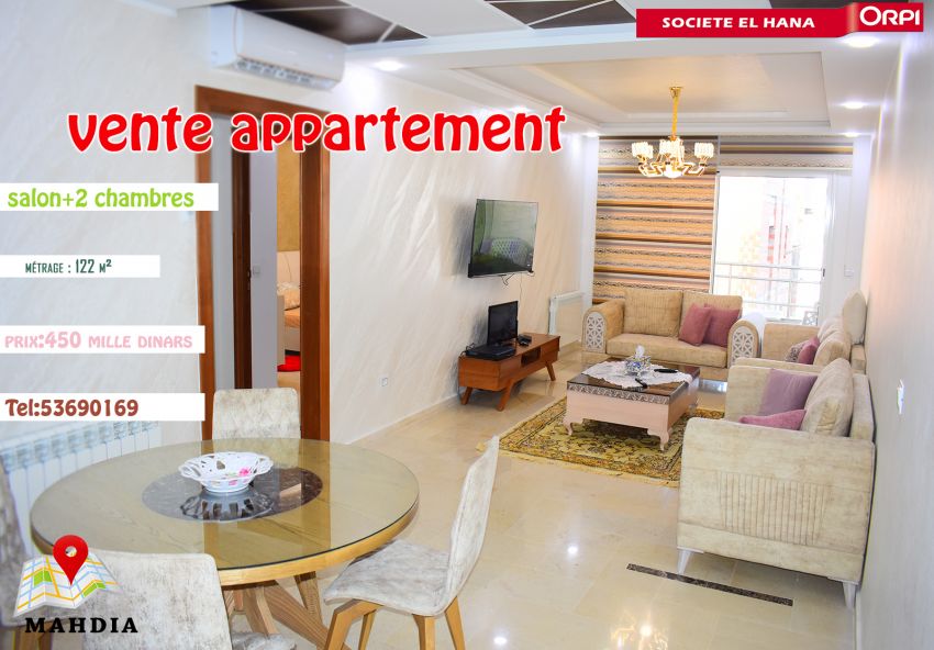 appartement s+2 neuf proche de la plage mahdia à vendre