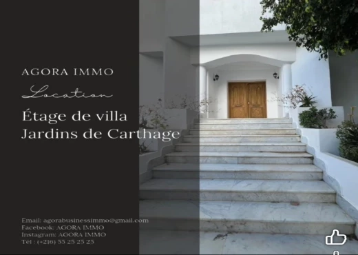 Étage de villa à À Louer à TUNIS - A louer Etage de villa au Jardin de Carthage