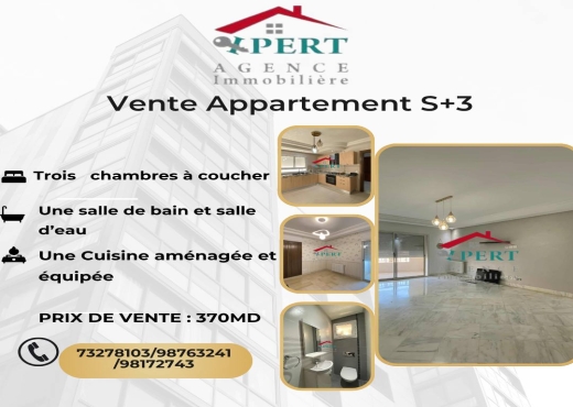 Appartement S3 a vendre a sahloul