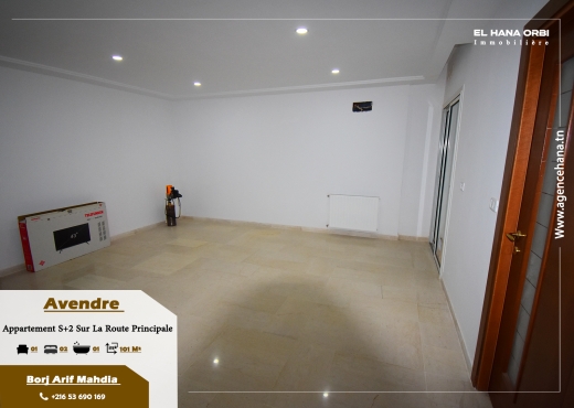 à vendre s+2 à borj arif mahdia ne