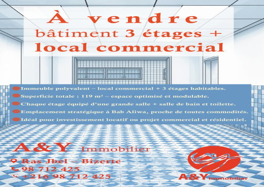 À vendre – Immeuble à Bab Aliwa🏢