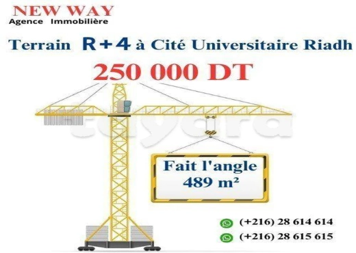 Terrain (R+4) à Cité riadh