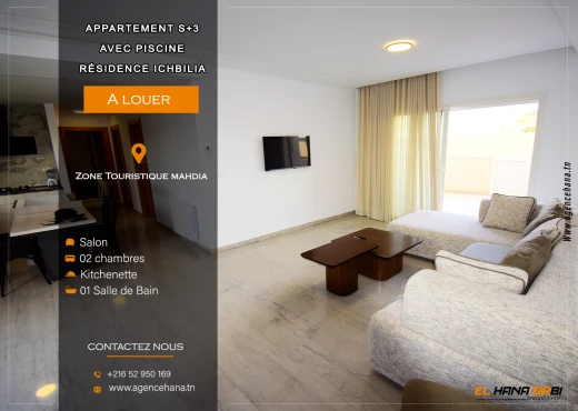 Appartement à À Louer à MAHDIA - À louer pour vacances S+3 Neuf