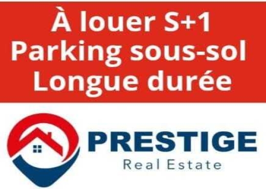 A louer appt S1 à Skanes Monastir