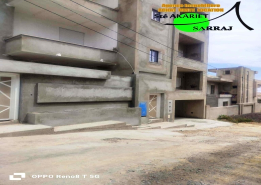 A Vendre Immeuble Akouda