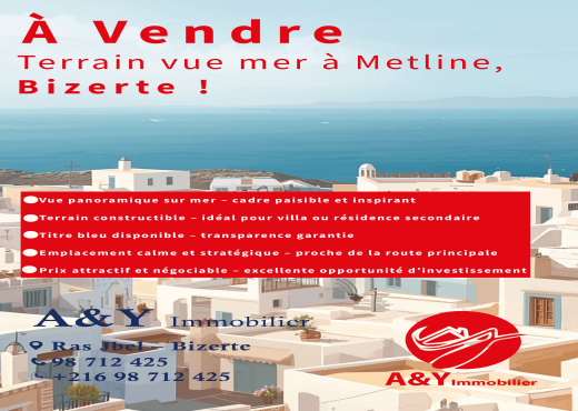 🌅 À vendre, Terrain vue mer à Metline