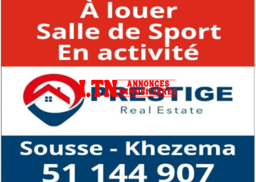 A louer une salle de sport à Souss
