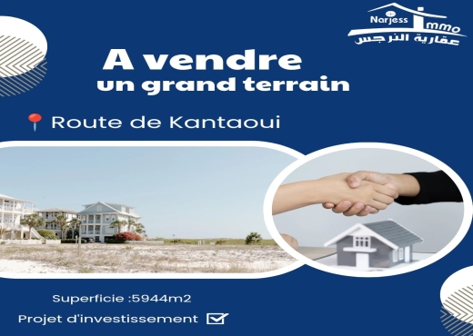 Terrain A Vendre ElKantaoui Sousse