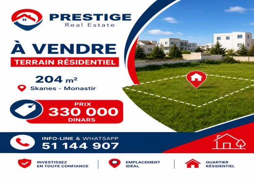 terrain à À Vendre à MONASTIR - À vendre un terrain à Skanes