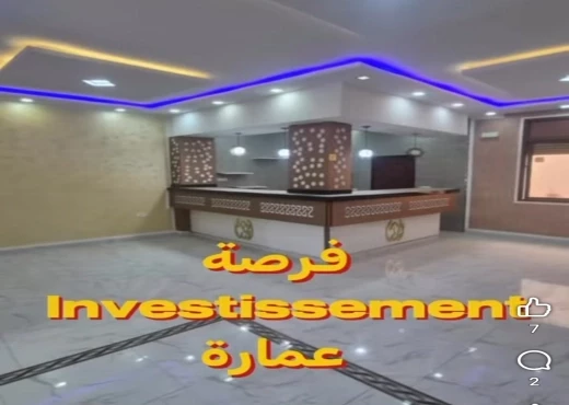 immeuble à À Vendre à BIZERTE - Petit immeuble a vendre a Menzel Bourguiba