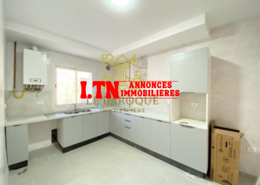 À Louer Bureau H+3 au Kram