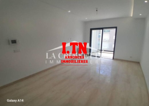 Appartement S+2 à Ain Zaghouan Nor