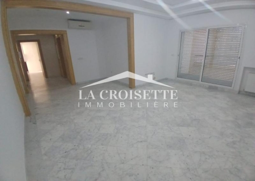 Appartement S2 Jardins de Carthage