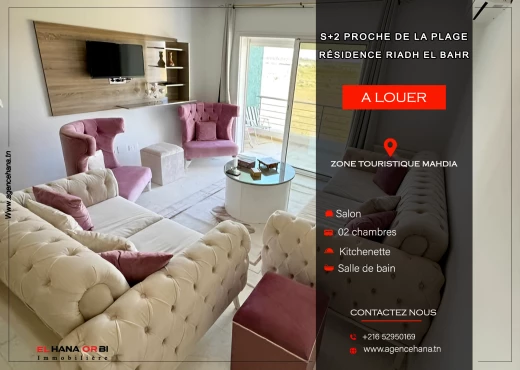 Appartement à À Louer à MAHDIA - Location S+2 proche de la plage