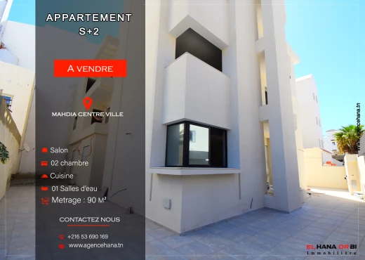 Appartement à À Vendre à MAHDIA - A vendre des appartements S+2