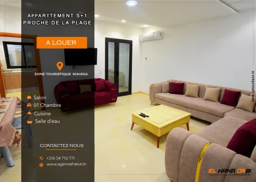 Appartement à À Louer à MAHDIA - à louer appartement s+1