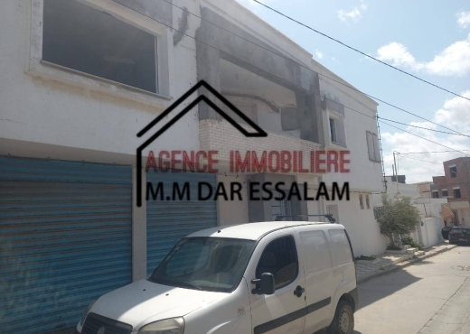 maison à vendre à el haouaria