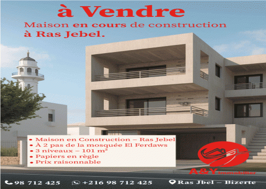 🌟 Maison à vendre à Ras Jebel