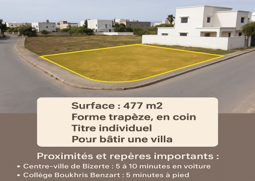 À vendre – Terrain constructible 4