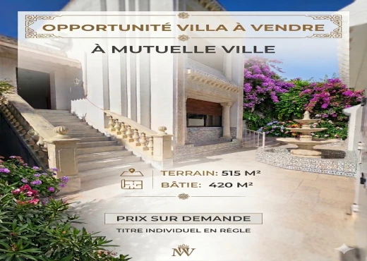 villa à À Vendre à TUNIS - Mutuelle Ville A VENDRE VILLA