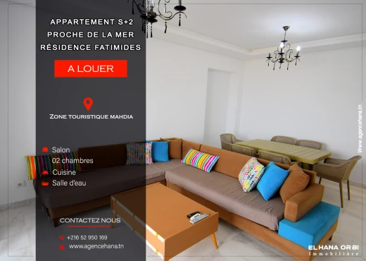 Appartement à À Louer à MAHDIA - a louer appartement s+2