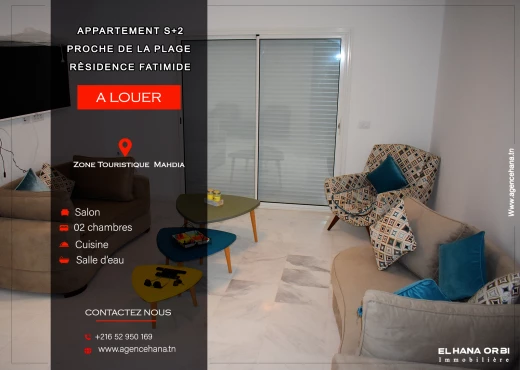 Appartement à À Louer à MAHDIA - appartement s+2 rz fatimide