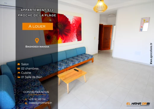 Appartement à À Louer à MAHDIA - S+2 à louer Baghdedi