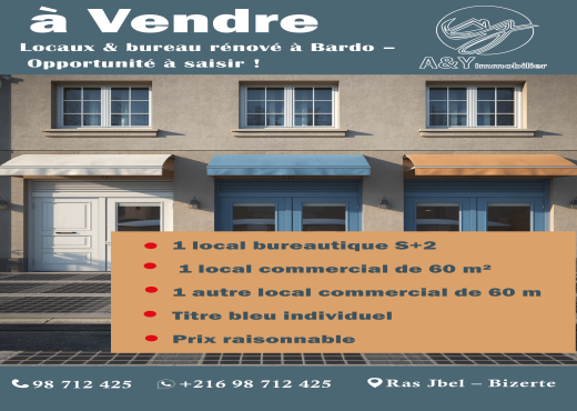 Locaux commerciaux + bureau rénové au Bardo