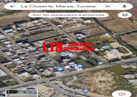 À Vendre Terrain 559 m²  La Soukra