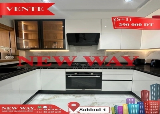 (S+1) Neuf à Sahloul 4 avec Place de Parking