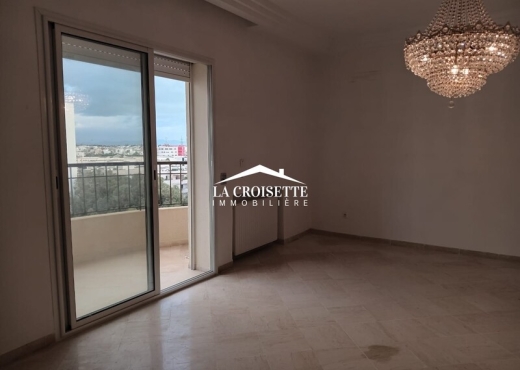 Appartement S2 Jardins de Carthage