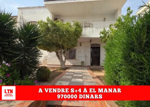 villa à À Vendre à ARIANA - A Vendre Villa S+4 a Manar