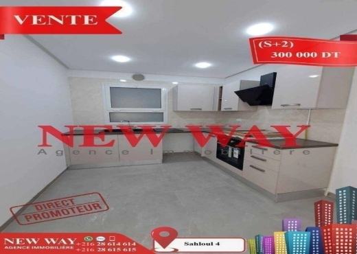 (S+2) à Sahloul 4 Directe Promoteur