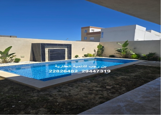 VILLA AVEC PSCINE A VENDRE