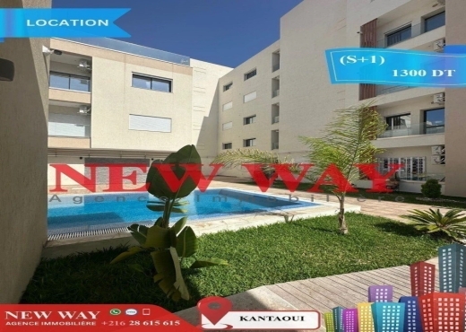 (S+1) à Kantaoui Vue de Mer