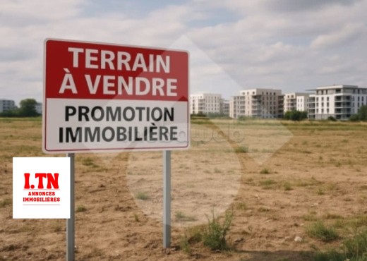 ÀVendre/ÀÉchanger:Terrain Sahloul4