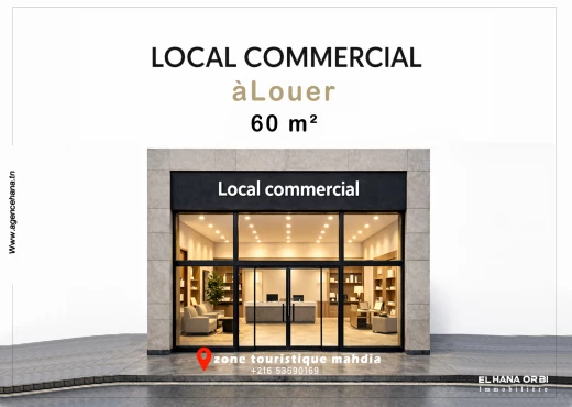 local commercial à À Louer à MAHDIA - A louer local commercial au RDC