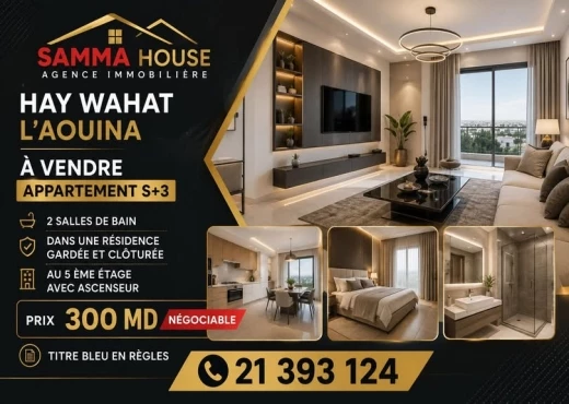 Appartement à À Vendre à TUNIS - Appartement s+3