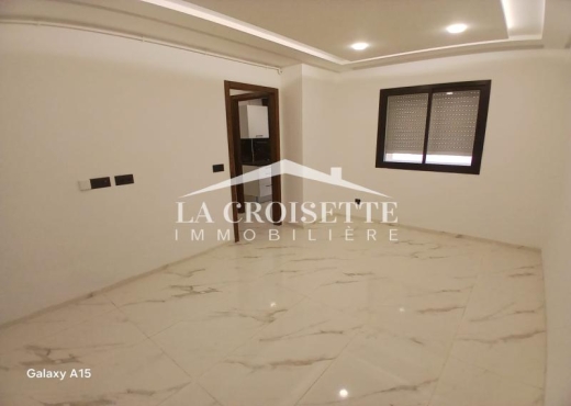 Appartement s+1 à l'aouina zal1597