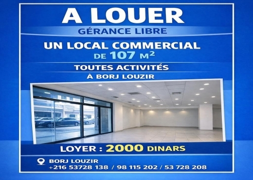 📍BORJ LOUZIR  – LOCAL COMMERCIAL EN GÉRANCE LIBRE