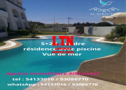 Appartement à vendre Chatt Mariem