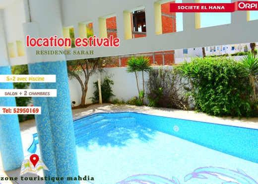 A louer s+2 au RDC rz sarrah