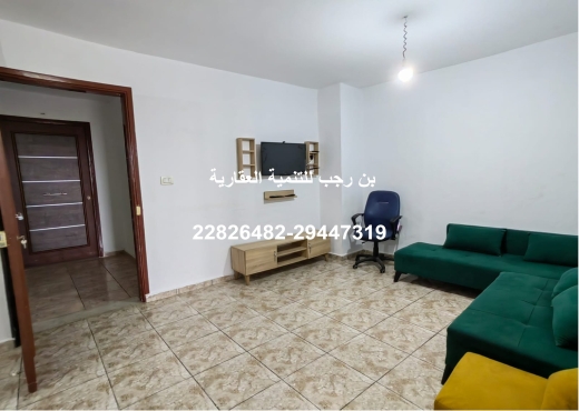 Appartement a vendre