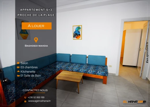 Appartement à À Louer à MAHDIA - S+3 à louer Baghdedi