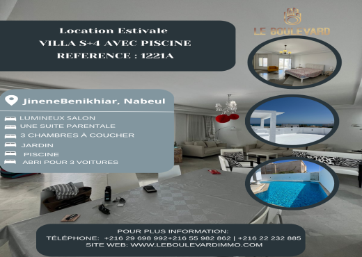 Villa S+4 Avec Piscine à benikhiar