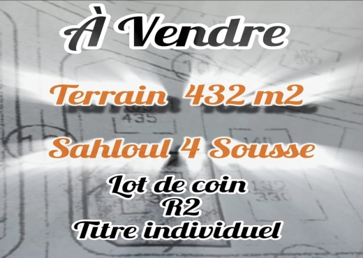 🔥Terrain R2 Rare|Titré à Sahloul4