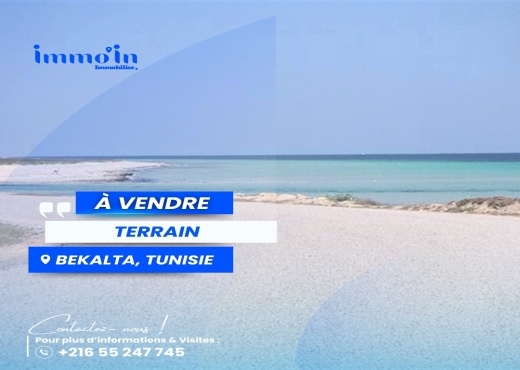 A VENDRE - TERRRAIN