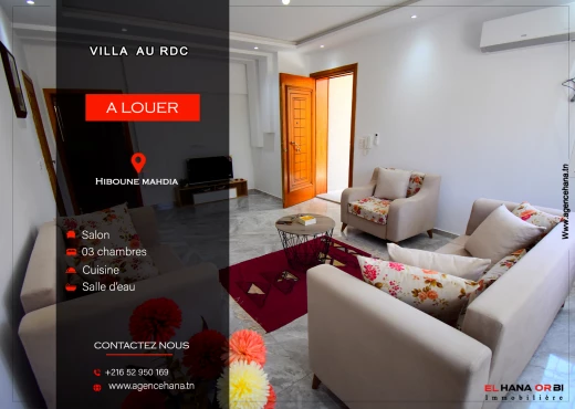 villa à À Louer à MAHDIA - Villa au RDC pour vacance d’été
