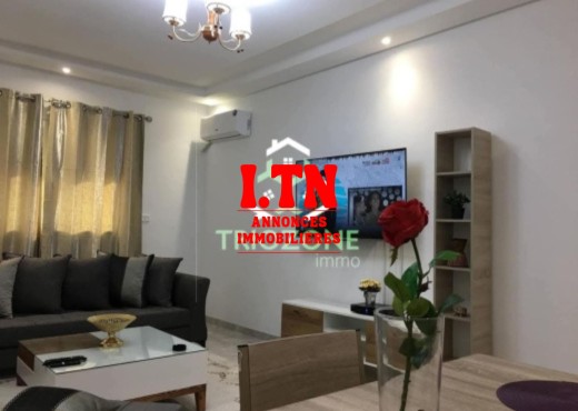 A Vendre Appart S+2 Cité Wahat